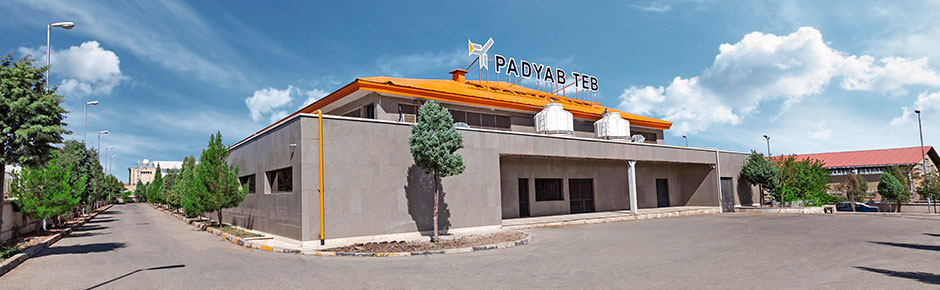 Padyab Factory